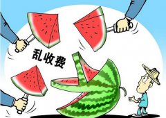 郑州国医堂医院医托横行乱收费频遭投诉医院拒回应