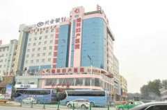 莆田系榆林妇产医院再曝丑闻:女士割双眼皮一大一小！