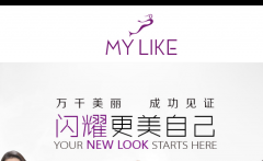 广州美莱整形医院骗子无数患者被骗诈骗群众！