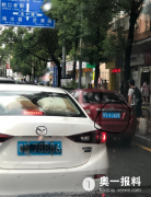 蛇口妇幼保健院很多车违停，有没有交警管管