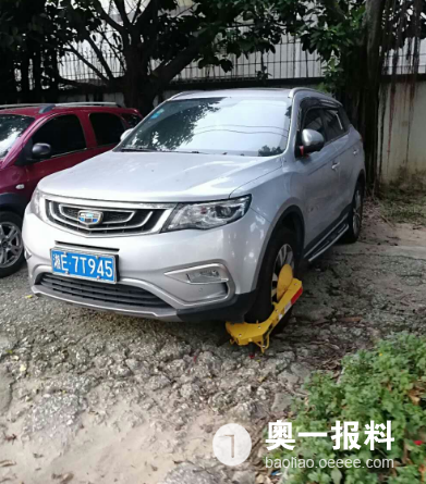 TIM截图20180809104511.png