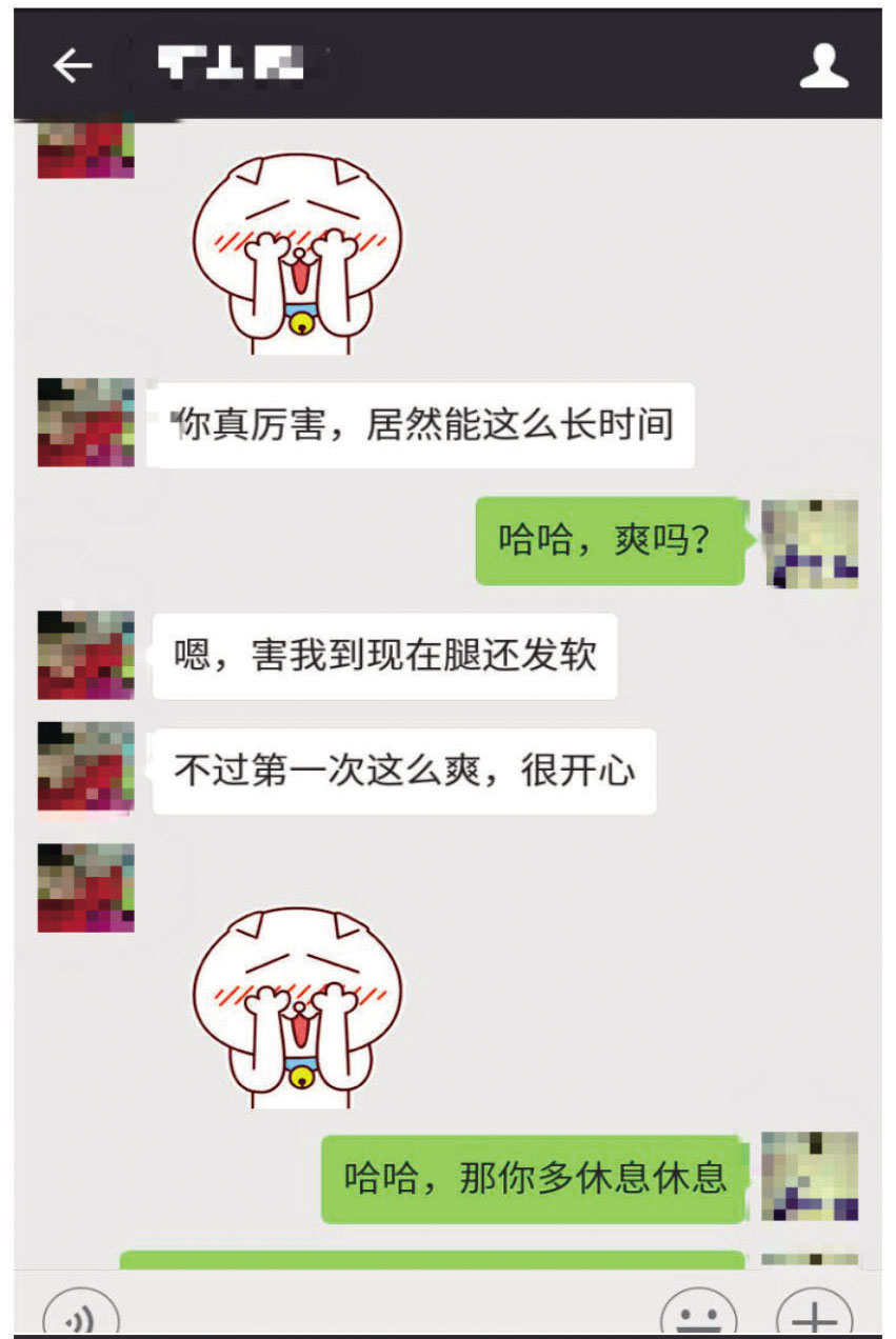 【用户反馈】东革阿里人参精华片是真的吗？是不是骗子？