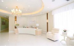 永秀医疗美容：商家停业不退美容服务费