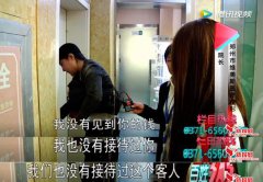 郑州维美斯美容医院高价手术疑欺骗 监管检查拒不开门