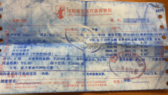 深圳希思医疗美容医院术后问题多？花7万隆鼻竟感染长肿块