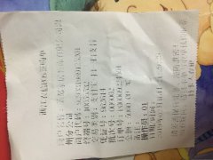 温州圣都装饰违约还不退预付金