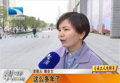 美女在武汉光泽皇后医疗美容花费近7万整鼻子 看效果想退款
