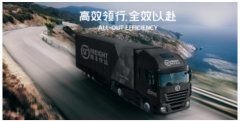 直击家居送装痛点，顺丰快运加码家居送装市场