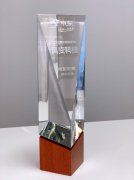 京东教育2020年教育榜单出炉，风变科技荣获“最佳新锐机构”