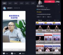 信用卡平安上岸需理性，“反催收联盟”被定义为“违法违规组织”